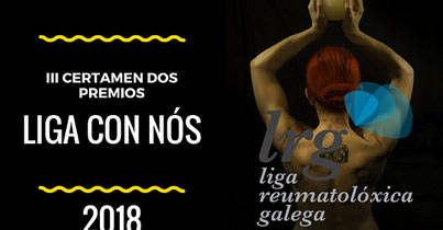 Premios III Certamen dos premios Liga con Nós